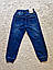 Джинси джогери для хлопчиків, S&D, Угорщина, арт 1675, рр 122-164 см, фото 5