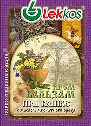 Крем-бальзам При кашлі з маслом мускатного горіха 10г