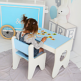 Набір дитячих меблів столик з ящиком та стільчик 70×45×51, стіл та стілець для дітей, білий з блакитник, фото 2