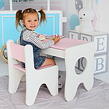 Набір дитячих меблів столик з ящиком та стільчик 70×45×51, стіл та стілець для дітей, білий з рожевим, фото 3