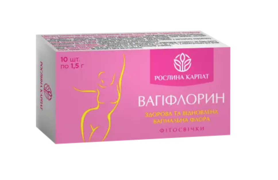 Фітосвічки Вагіфлорин (10 шт.) - при запальних захворюваннях жіночих статевих органів та покращення мікрофлори