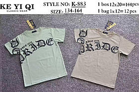 Футболки для хлопчиків оптом, Ke Yi Qi, 134-164 рр., арт. K-883