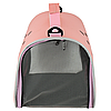 Сумка для перенесення котів та собак 48x26x25 см CosmoPet CP-12 Peach, фото 5