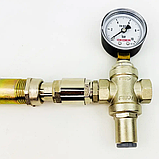 Монтажний комплект підключення лічильника з редуктором KOER SET5, фото 3