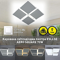 Керована світлодіодна люстра Esllse AERO square 70W 4S-ON/OFF-455х455х60- WHITE/WHITE-220-IP20