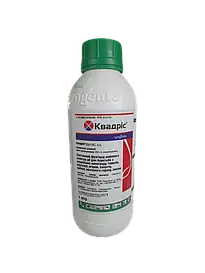 Фунгіцид Квадріс 1л