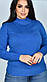 Жіночий кашеміровий светр "G.L.S.A." Art: 718 Розмір 48-52, фото 5