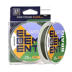 Повідковий матеріал ZEOX Element Leader Braid 25м Silt 0.16мм