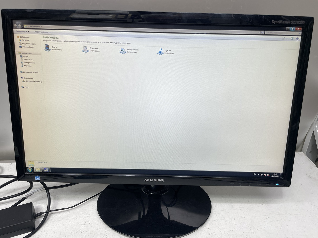 Монітор LED 23" Samsung LS23B300B, FullHD, 16:9, VGA + DVI, фото 1