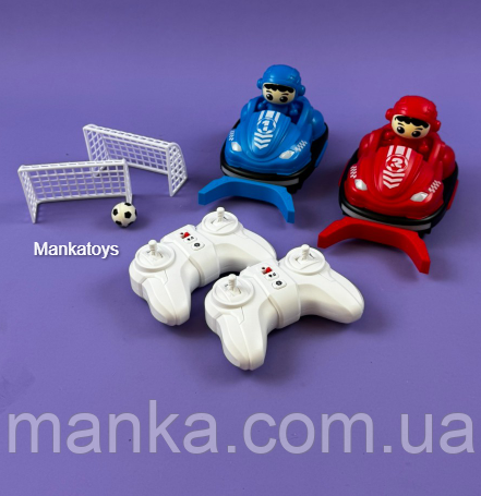 Дві машинки на пульту з воротами MD564A короб. 43*19*16 см грати футбол машинками, фото 1