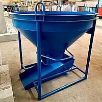 Бадья бункер конусний рюмка для бетону стакан БН 1 м3