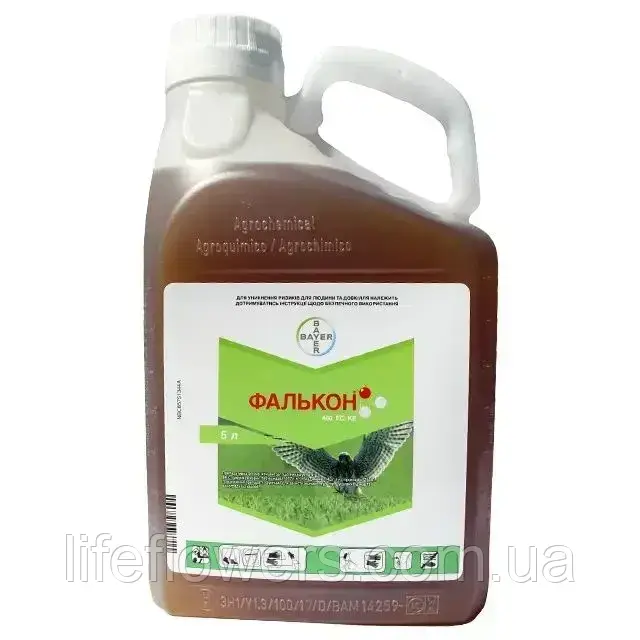 Фунгіцид Фалькон 5л
