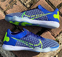 Футбольні Футзалки Nike Reactgato IC Opt 219
