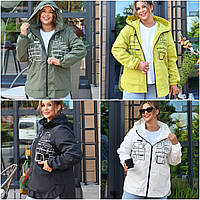 Жіноча куртка на підкладі осінь-весна великі розміри
