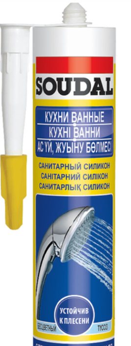 Герметик силіконовий SOUDAL санітарний прозорий 280 мл, фото 1