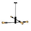 Люстра підвісна MSK Electric Asket на чотири плафони Е27 NL 6120-4 BK чорна, фото 3