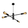 Люстра підвісна MSK Electric Asket на чотири плафони Е27 NL 6120-4 BK чорна, фото 4