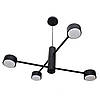 Люстра підвісна MSK Electric Copter на чотири плафони GX53 чорна NL 8043-4 BK, фото 3