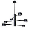 Люстра підвісна MSK Electric Copter на шість плафонів GX53 чорна NL 8043-6 BK, фото 2