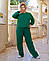 Жіночий Брючний Костюм З 40 ПО 62 (тев 800 ), фото 2