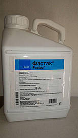 Інсектицид Фастак 5л