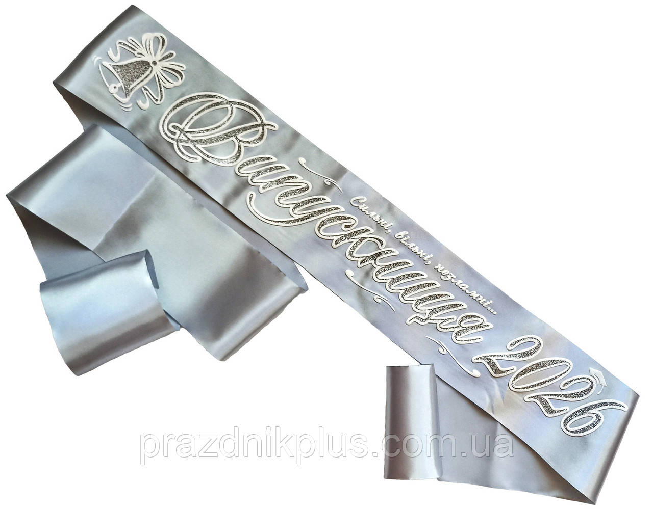 Випускниця 2026: Срібна випускна стрічка (сріблястий гліттер), фото 1