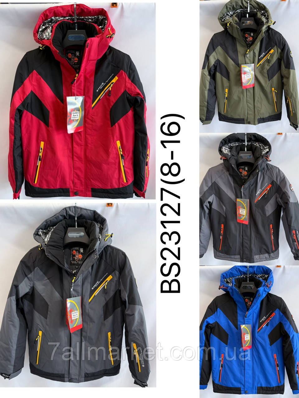 Куртка юніор демісезонна на хлопчика р-ри 8-16 років (5 кв) "OKMEL" недорого від прямого постачальника