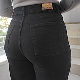 Джинси жіночі палаццо зі стрейчем прямі великі розміри 40 чорні, фото 5