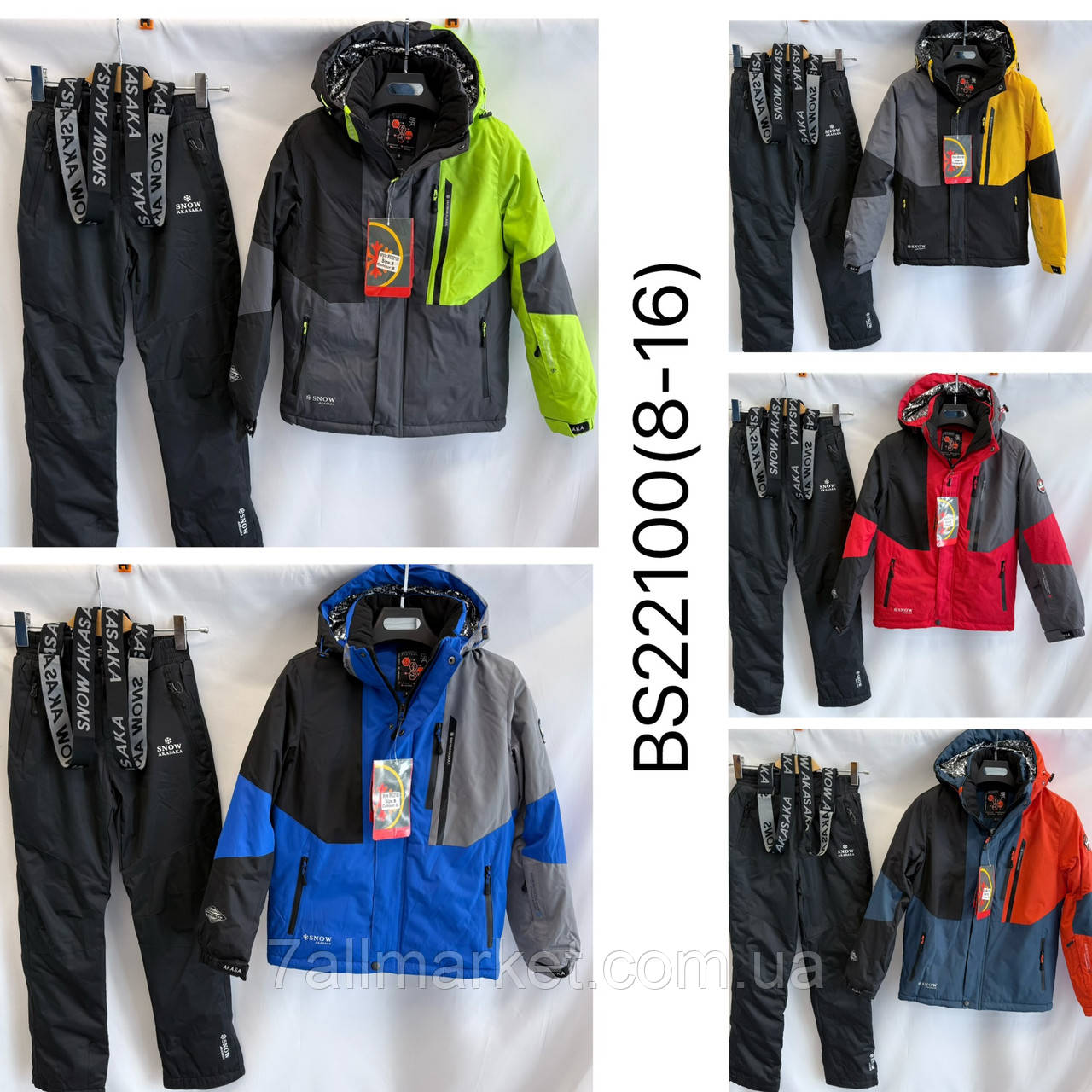 Костюм куртка + комбінезон юніор на хлопчика р-ри 8-16 років (5 кв) "OKMEL" недорого від прямого постачальника