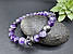 Браслет Королівський аметист (8 мм), фото 2