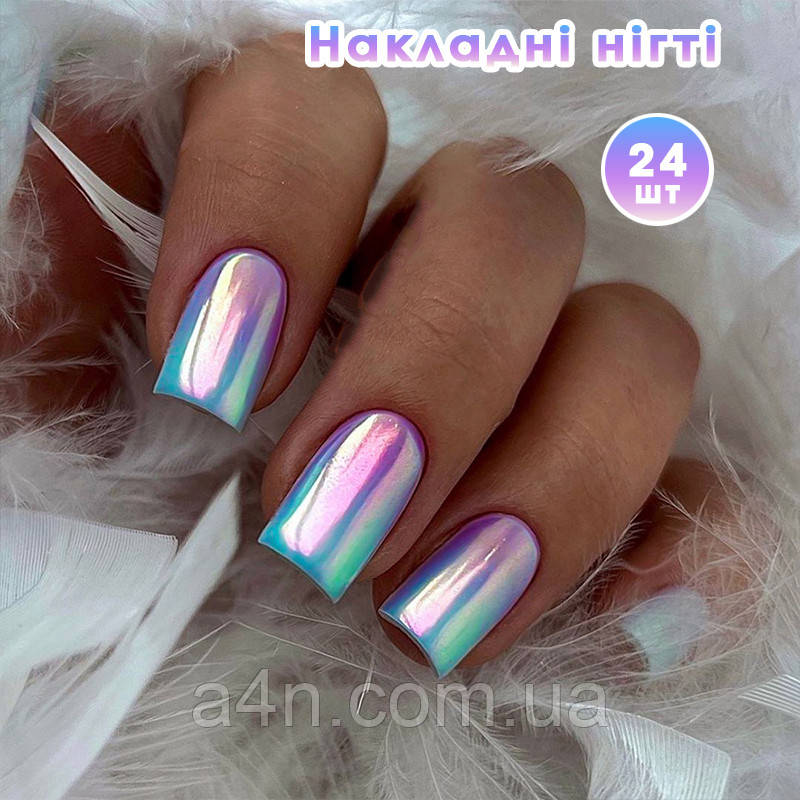 Накладні нігті 24 шт. дзеркальний градієнт + клей для нігтів, типси квадрат для манікюру, фото 1