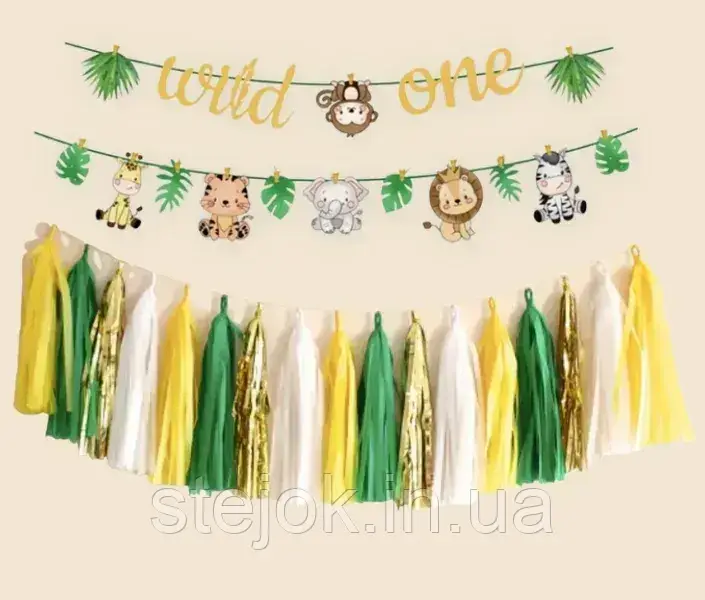 Набір для декору фотозони "Сафарі", фото 1