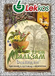 Крем-бальзам Слапидем при болях в суглобах з шунгітом 10г