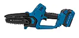 Акумуляторна ланцюгова мініпила KRAISSMANN 1502 AKS 20UL, фото 3