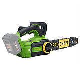 Акумуляторна ланцюгова пила Procraft PKA42Li (без АКБ і ЗП), фото 3