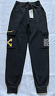 Штани спортивні чоловічі на флісі (Розміри: 46-54)