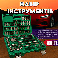 Набір інстументу у валізі Універсальні набори інструменту Набір інструментів для обслуговування Зручний набір інструментів