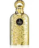 Парфумована вода жіноча Lattafa Bayaan 100ml, фото 2