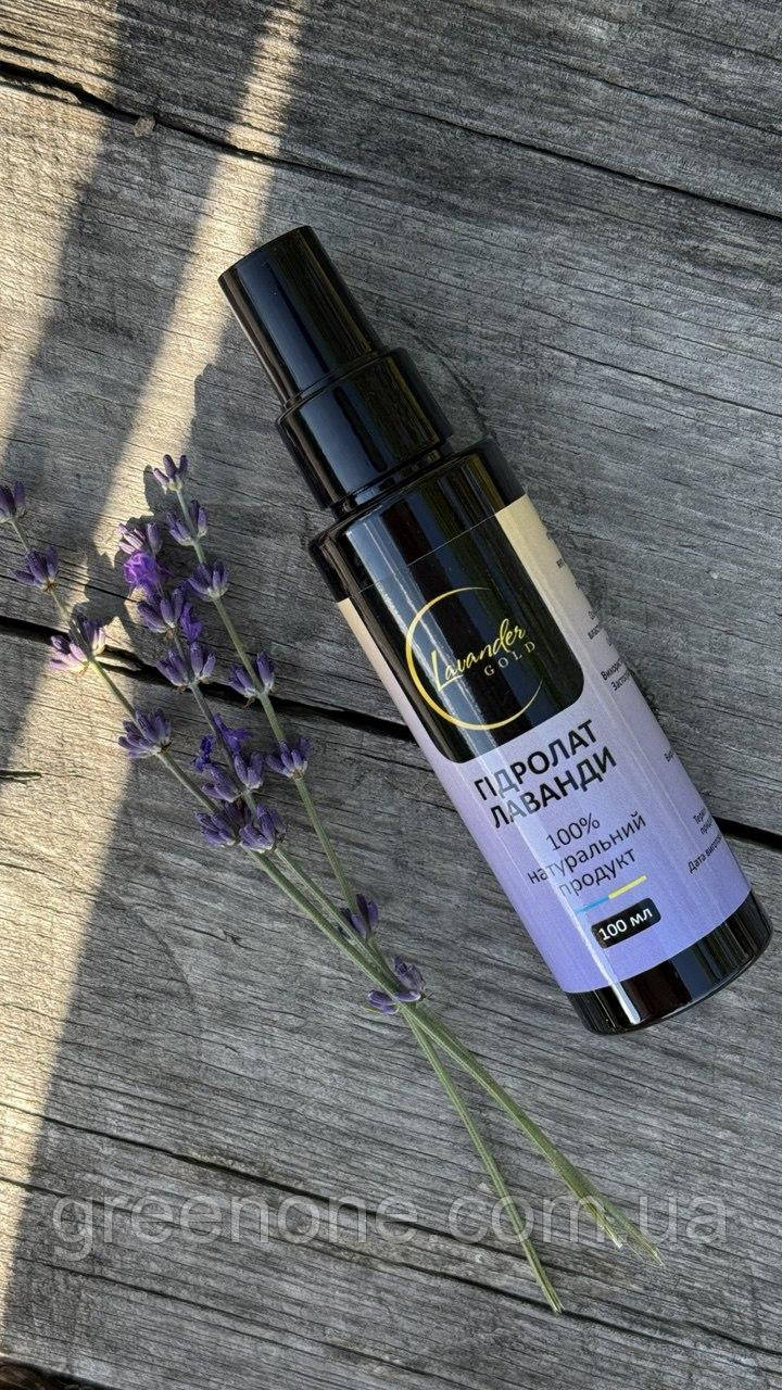 Гідролат лаванди з розпилювачем, квіткова вода лаванди для тіла, натуральний тонік для обличчя 200 мл, фото 1