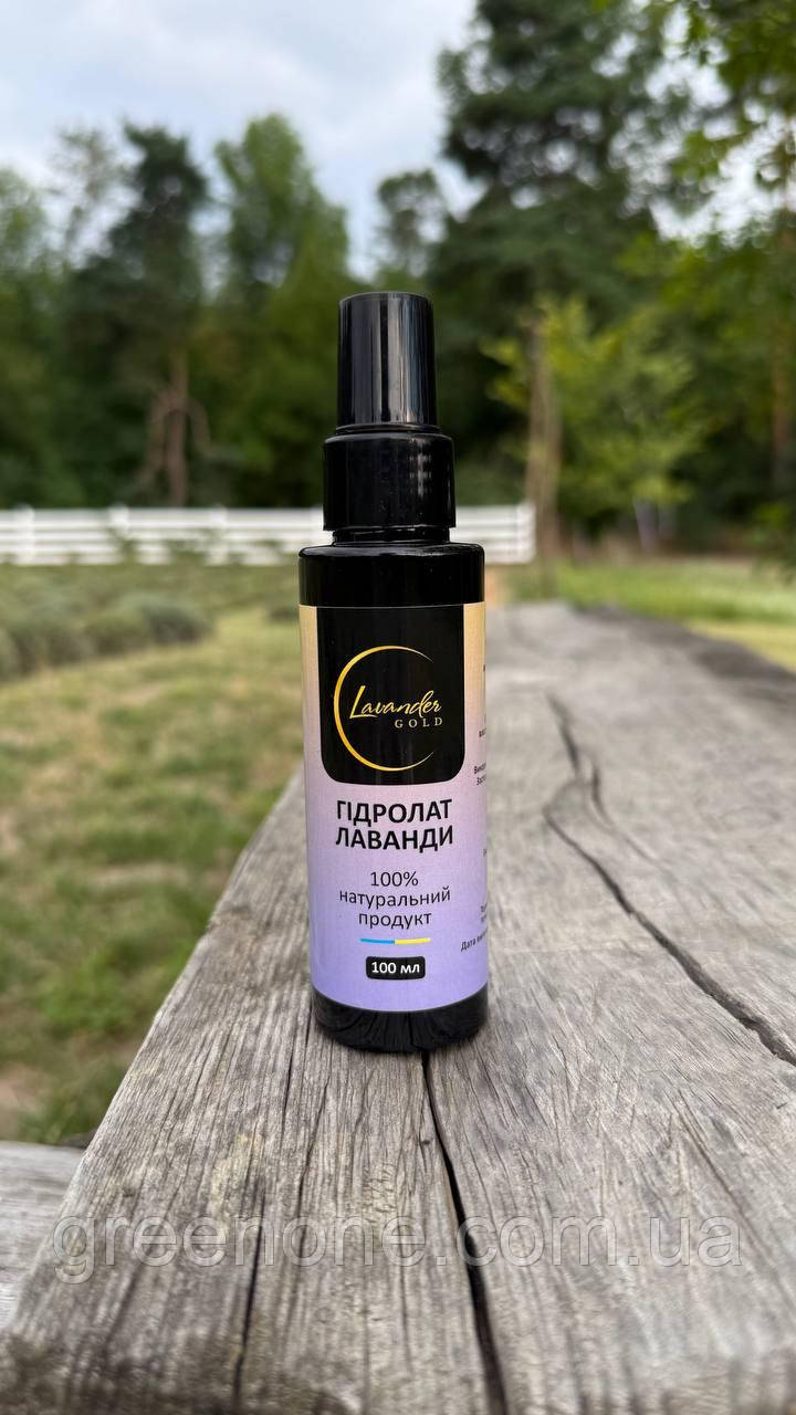 Гідролат лаванди для тіла та волосся, квіткова вода лаванди для лиця, натуральний тонік для лиця 100 мл, фото 1