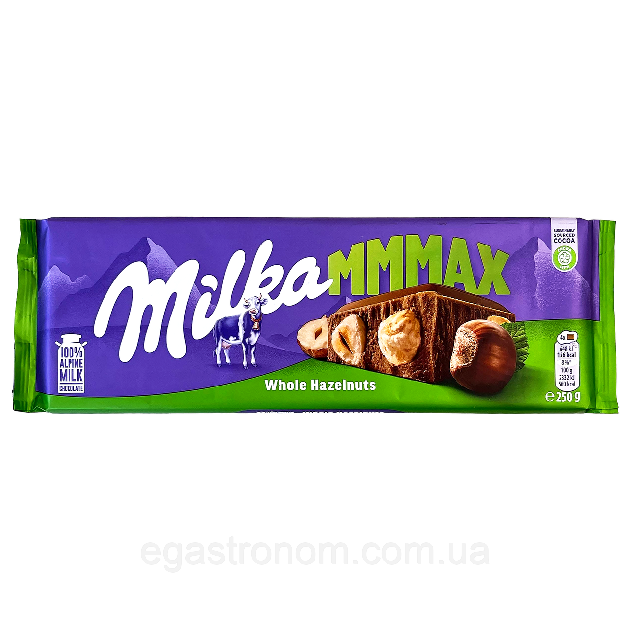 Шоколад цілий лісовий горіх Мілка Milka whole nuts 250g 14шт/ящ (Код: 00-00018159), фото 1