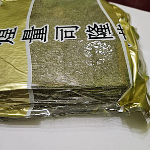 Водорості Норі GOLD 100 шт.