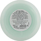 Зволожувальний і поживний крем для сухої шкіри Holy Land Cream Avocado 250 мл, фото 2