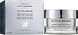 Відновлюючий крем - Institut Esthederm Аctive Repair 50 мл, фото 2