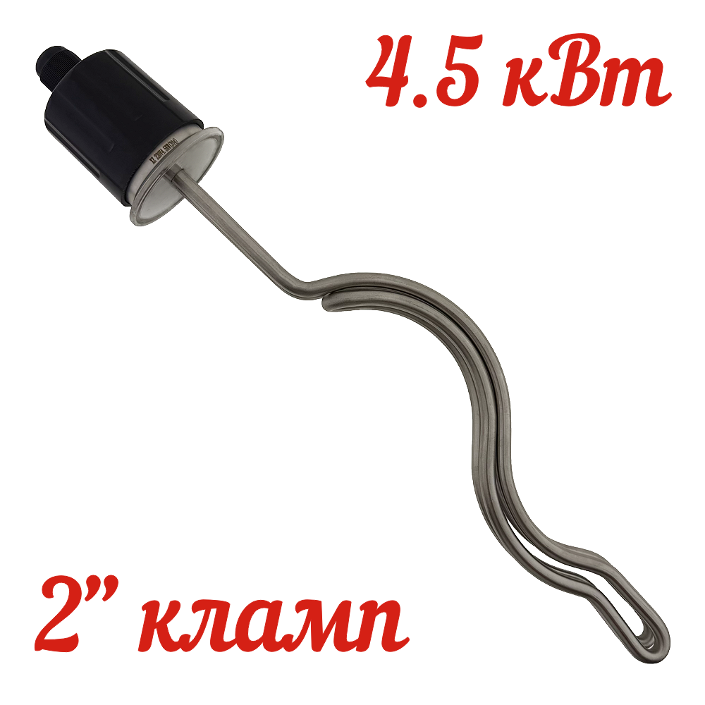 Тен пульсаційний (низько завантажений) 2" 4.5 кВт 220В, фото 1