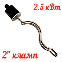 Тен пульсаційний (низько завантажений) 2" 2.5 кВт 220В, фото 2