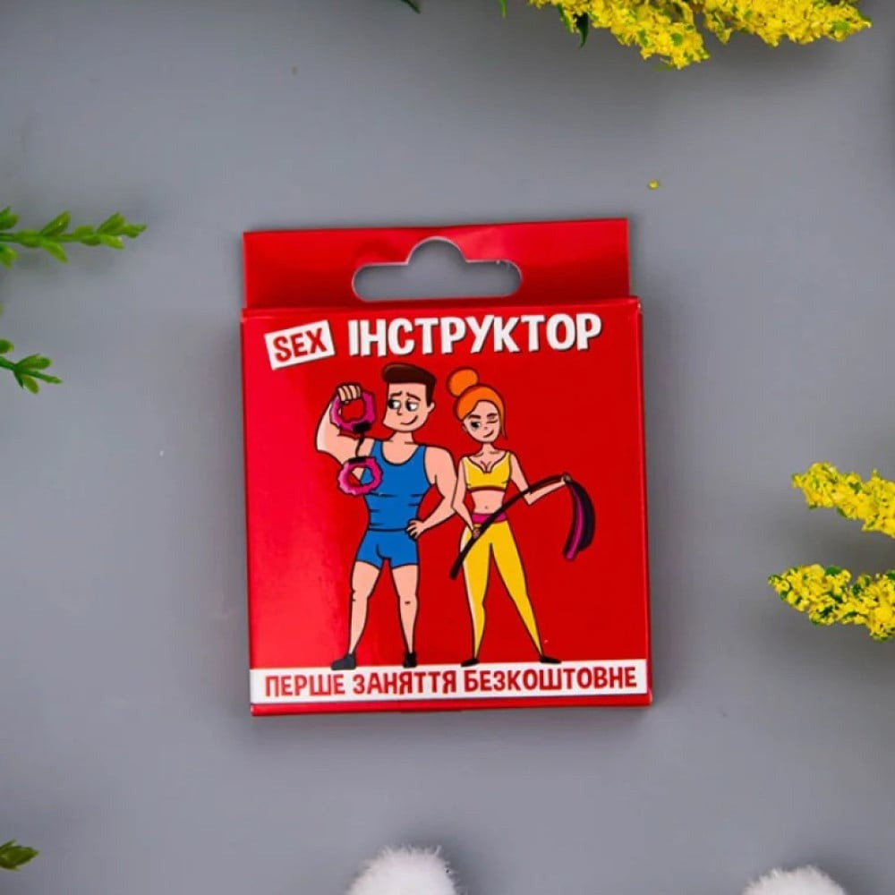 Креативний презерватив VidDushi "Sex-інструктор" в пікантній упаковці