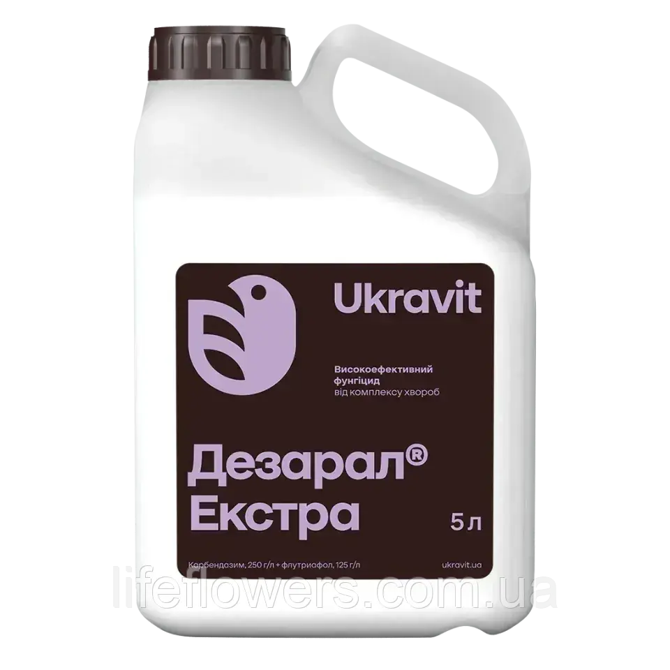 Фунгіцид Дезарал Екстра 5л