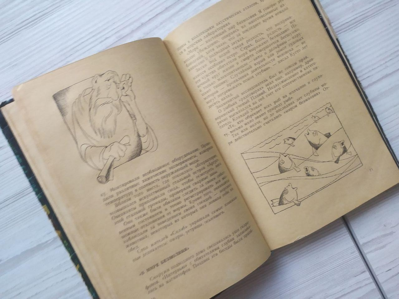 Product image preview