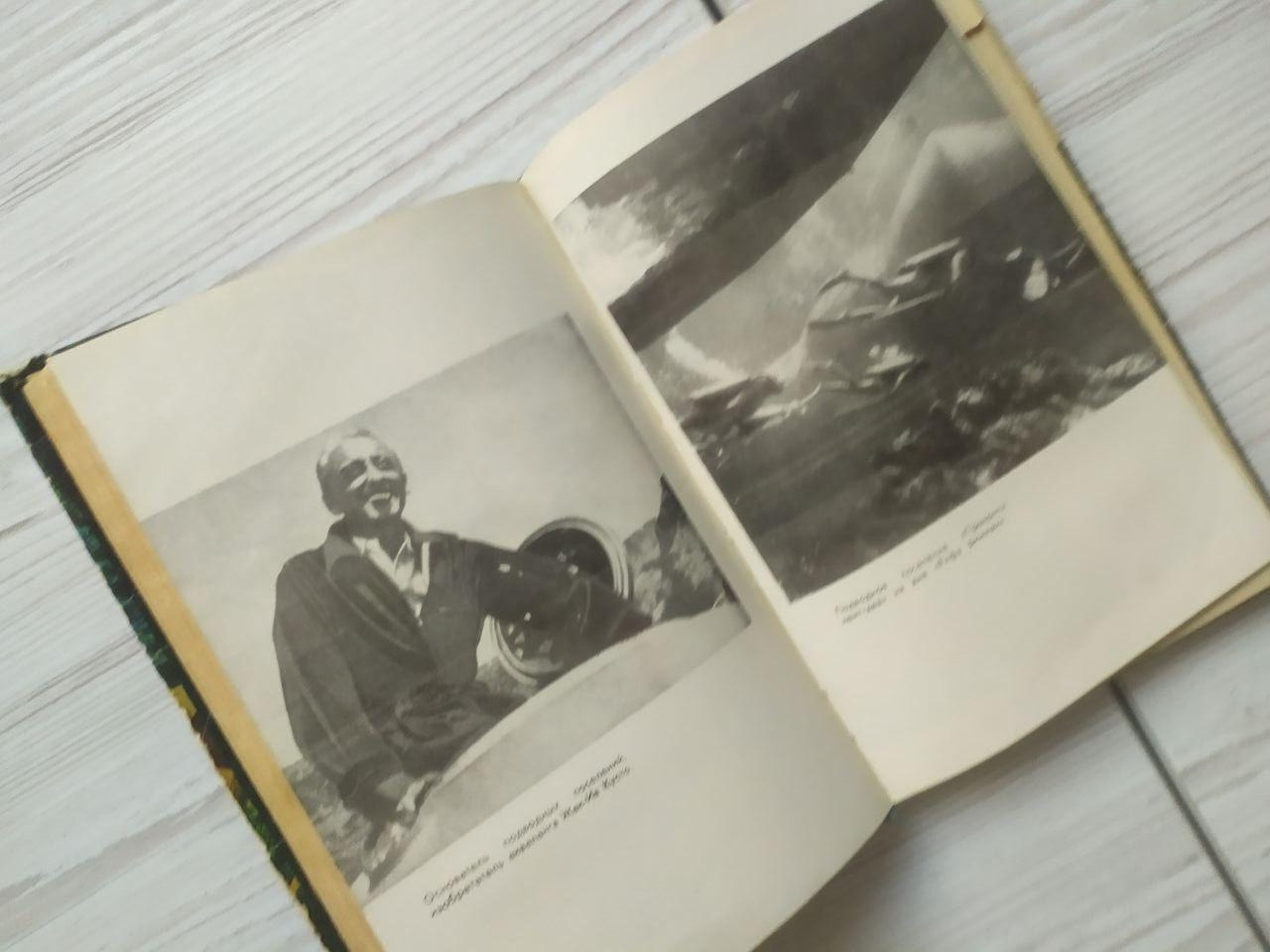 Product image preview